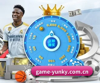 game-yunky.com.cn APP